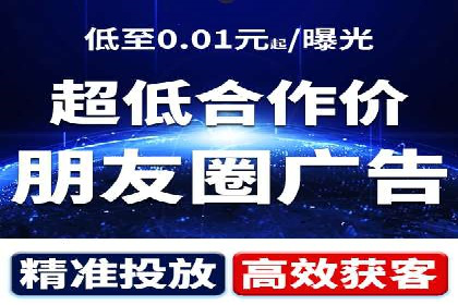案例分析：SEM优化助力电商销量增长